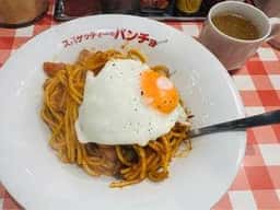 スパゲッティーのパンチョ 新橋店