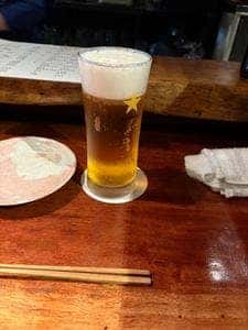 はる