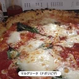 和Pizzeria ~つむぎ~