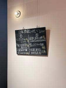 亀屋酒店