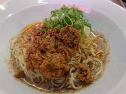 汁なし担々麺 あおい