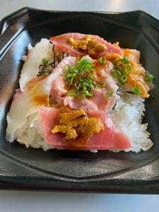 いもや