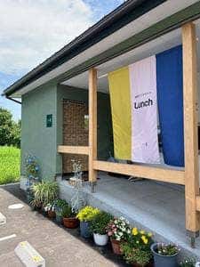 ギャラリー萩