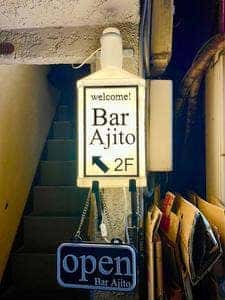 Bar Ajito