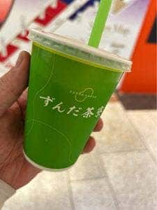 ずんだ茶寮 仙台駅ずんだ小径店