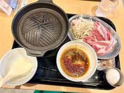 成吉思汗大学 にんにく組