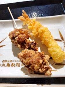 丸亀製麺 イオン相模原ショッピングセンター