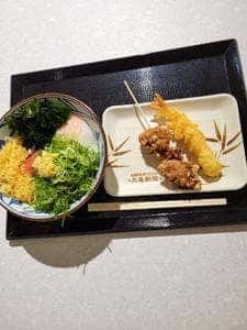 丸亀製麺 イオン相模原ショッピングセンター