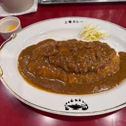 上等カレー 御堂筋本町ビル店