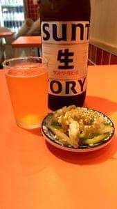 鉄板焼肉 ホルモンまきの