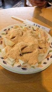 レストラン福寿草