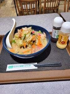 リンガーハット イオン相模原ショッピングセンター店