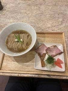 塩家 誇道