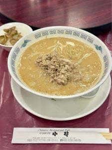 中国料理 小花