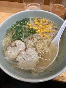 太陽軒
