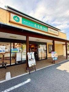 もち吉 横浜泉店