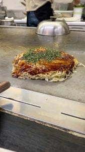 あまんじゃく
