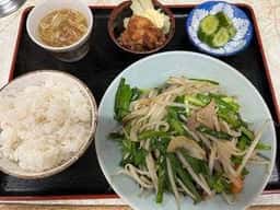 十八番