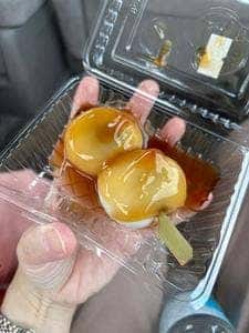 和楽