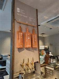 Bakery コムギノホシ 仙川