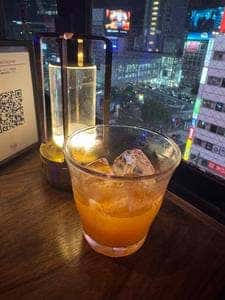 DJ Bar Bridge