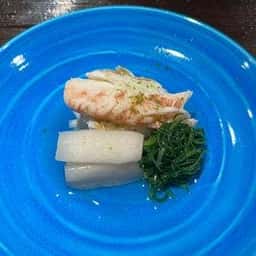礒田