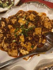 麻辣天府