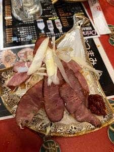 麻辣天府