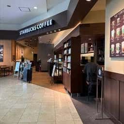 スターバックス コーヒー 高松瓦町駅店