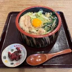 うをきち&もつ鍋専門店 うをきち