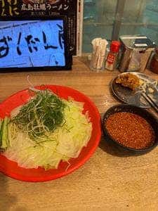 ばくだん屋 ekie店