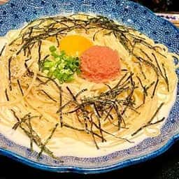 洋麺屋 五右衛門 つくば店