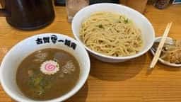古賀一麺庵