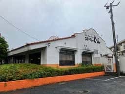 ステーキのどん 富士見店