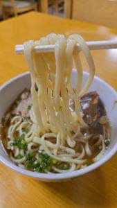 食事処 千