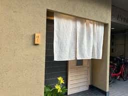 德まる