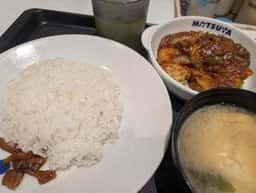 松屋 新橋3丁目店