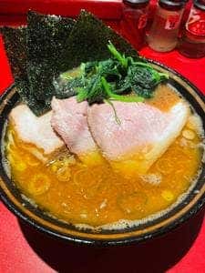 厚木家
