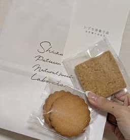 シヅカ洋菓子店 自然菓子研究所 銀座5丁目店