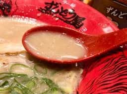 ずんどう屋 松阪店