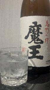居酒屋とみ 浅草橋店