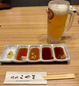 焼肉 こやま