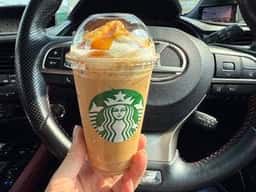 スターバックス コーヒー 沼津花園店