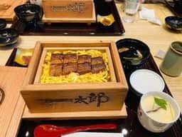 鰻 一太郎