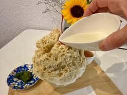 かき氷カフェ Ring