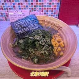 旬彩堂