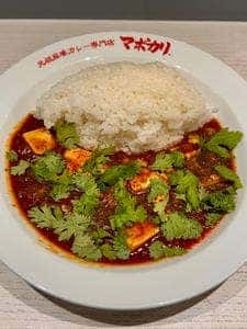 マボカリ 新宿西口店