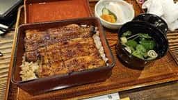 鰻のひろ田