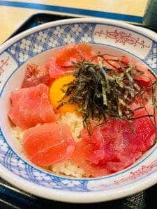 天霧 玉造店