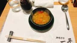 御影洋食 一平